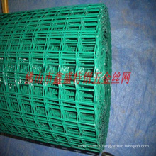 China Welded Wire Mesh Supplier